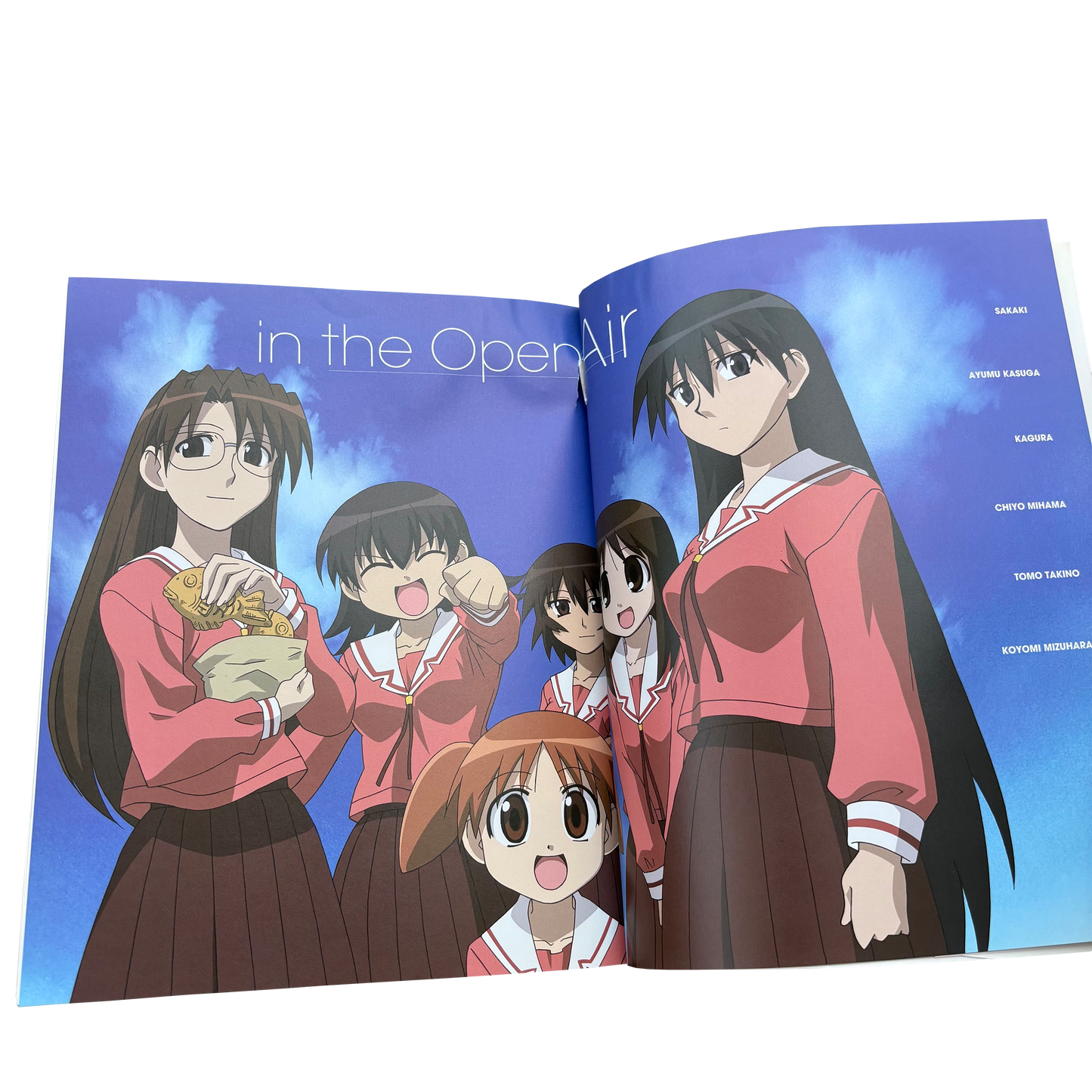 AZUMANGA DAIOH VINTAGE EARLY 00s OFFICIAL ARTBOOK