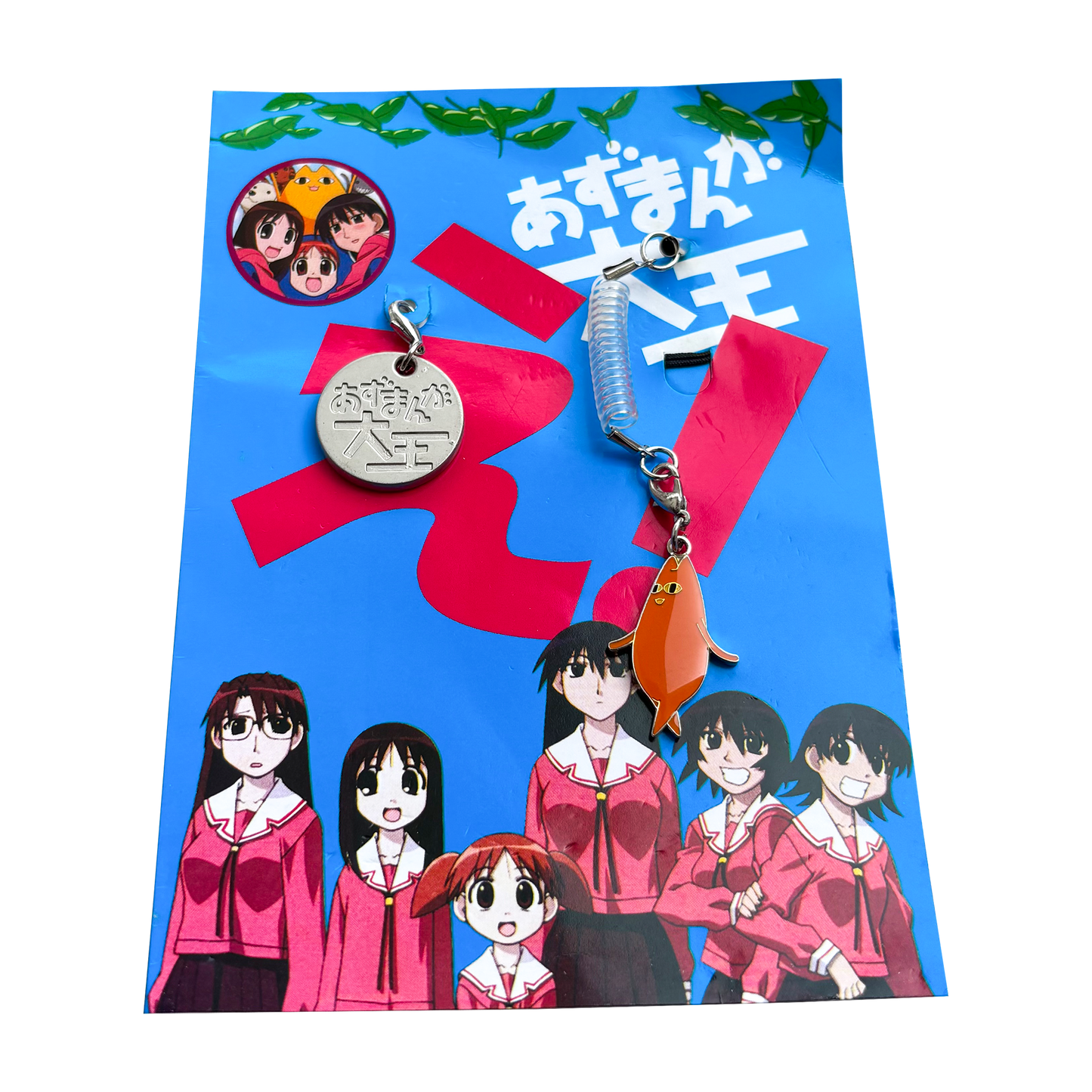 AZUMANGA KEYCHAIN OFFICIAL