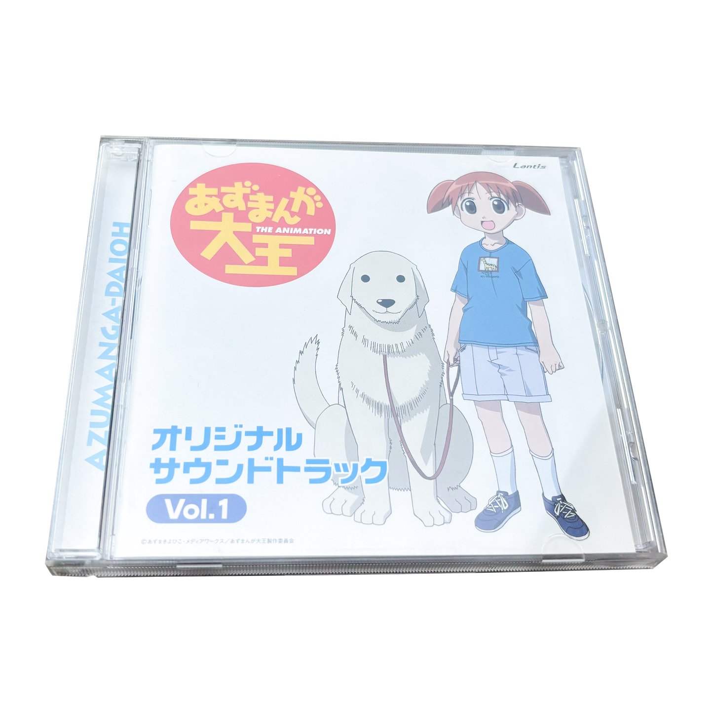 AZUMANGA DVD SOUNDTRACK VOL. 1