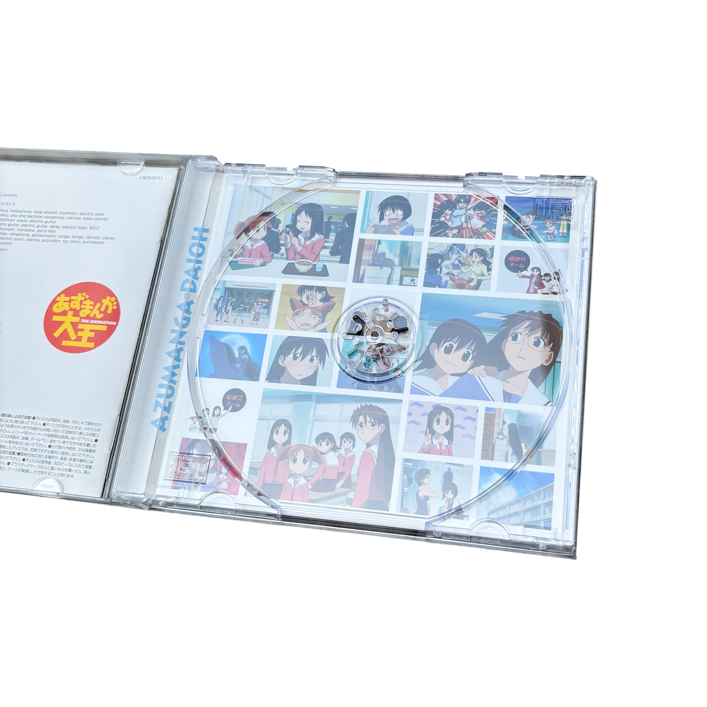 AZUMANGA DVD SOUNDTRACK VOL. 1