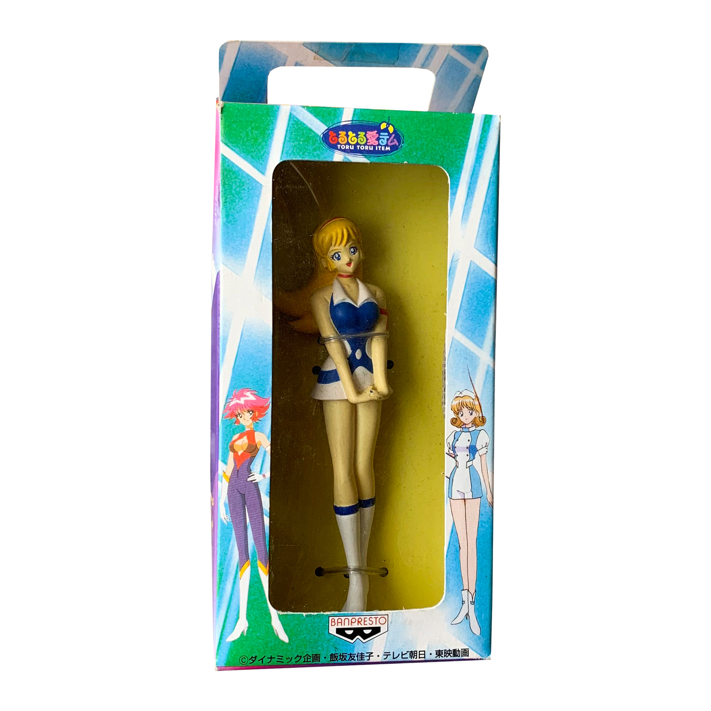 HONEY KISARAGI CUTEY HONEY ACTION FIGURE VINTAGE 1997
