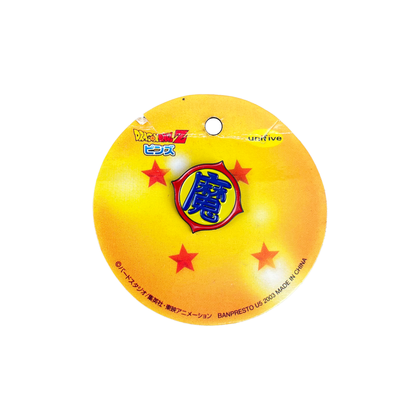 DRAGON BALL ENAMEL PIN VINTAGE 00s