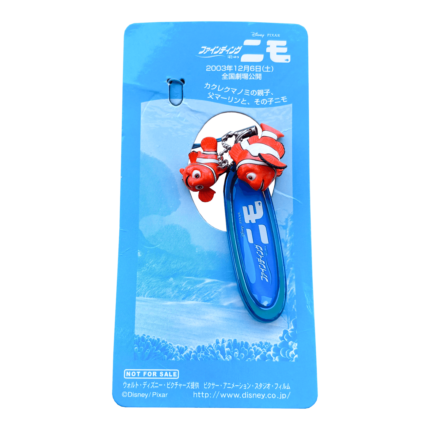 FINDING NEMO KEYCHAIN VINTAGE 2003