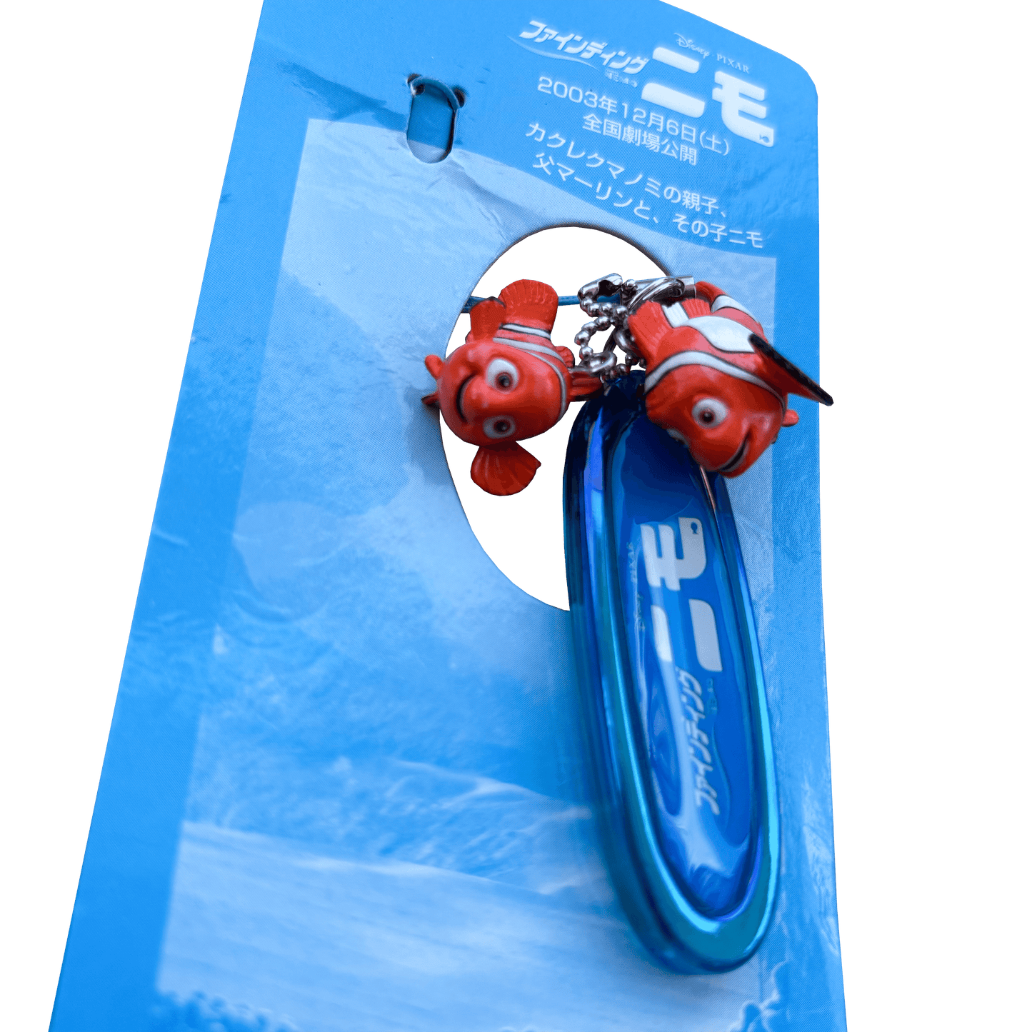 FINDING NEMO KEYCHAIN VINTAGE 2003