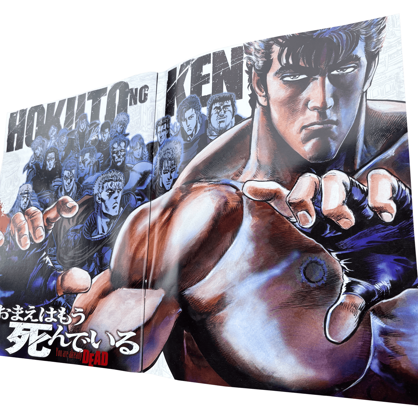 FIST OF THE NORTH STAR OFFICIAL ARTBOOK
