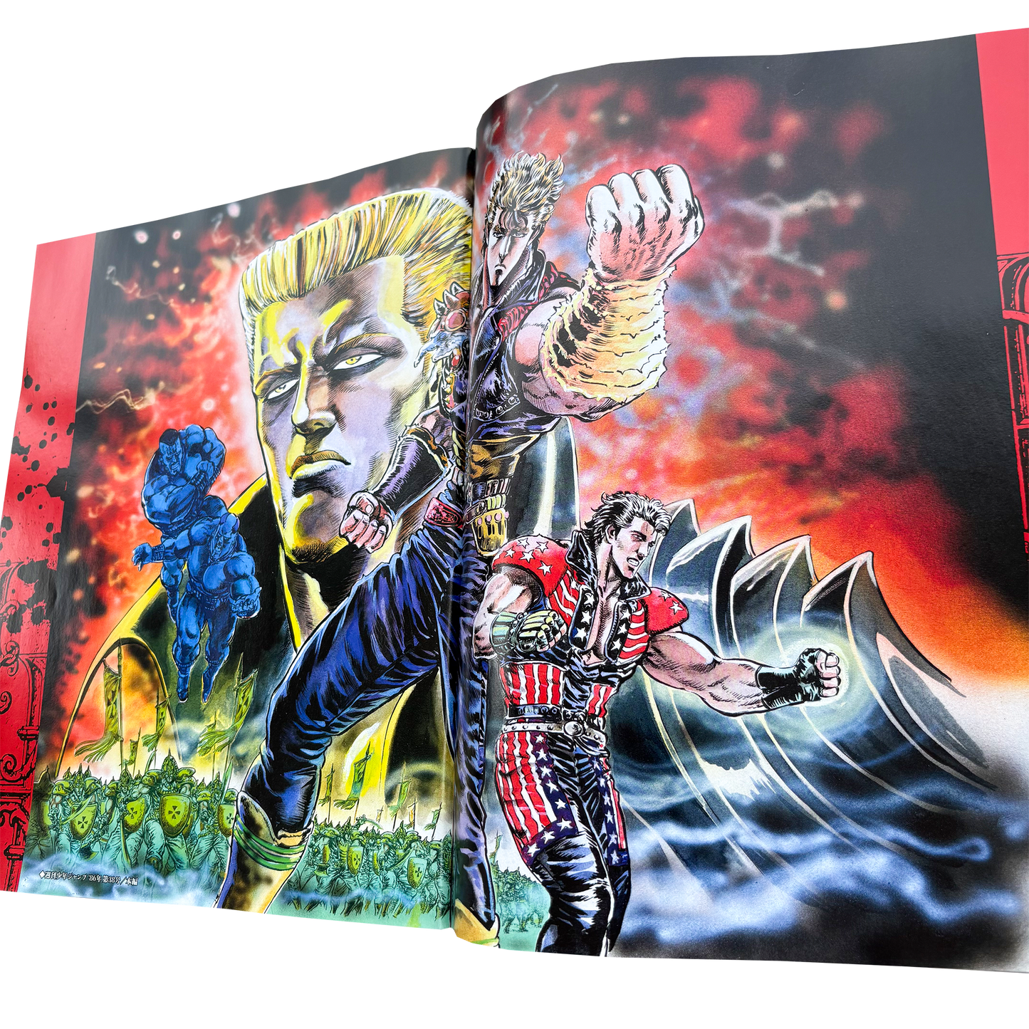 FIST OF THE NORTH STAR OFFICIAL ARTBOOK