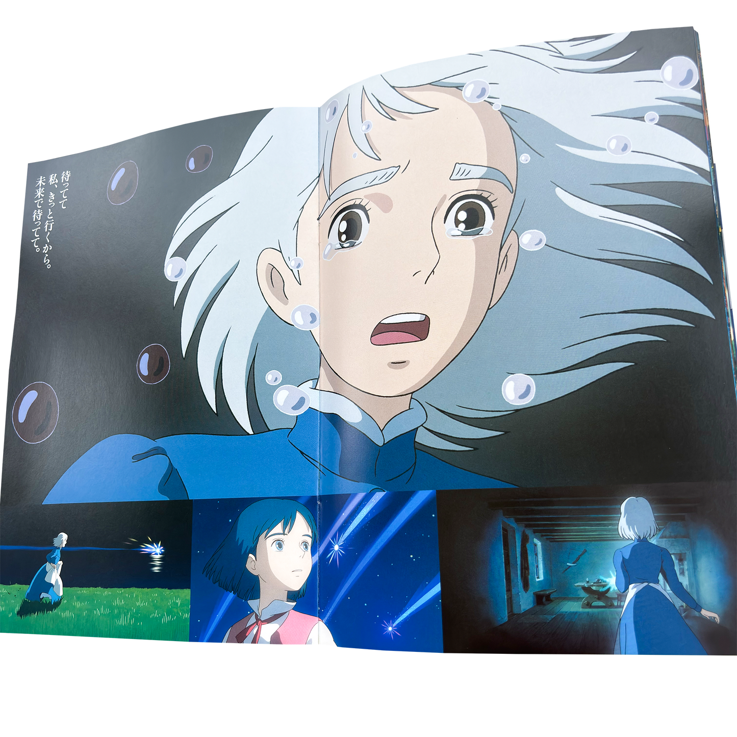HOWL MOVING CASTLE GHIBLI OFFICIAL ARTBOOK