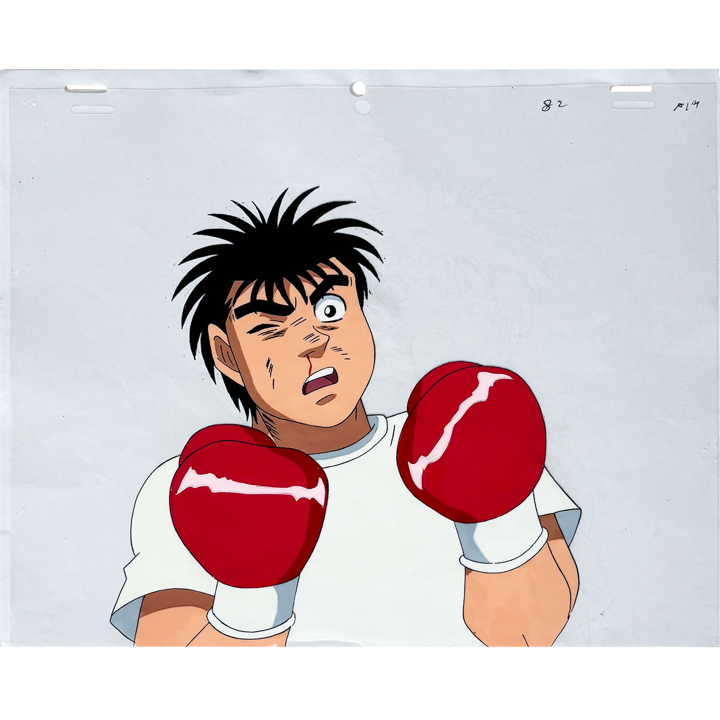 HAJIME NO IPPO ANIME CEL ORIGINAL PRODUCTION VINTAGE CELLULOID IPPO #82