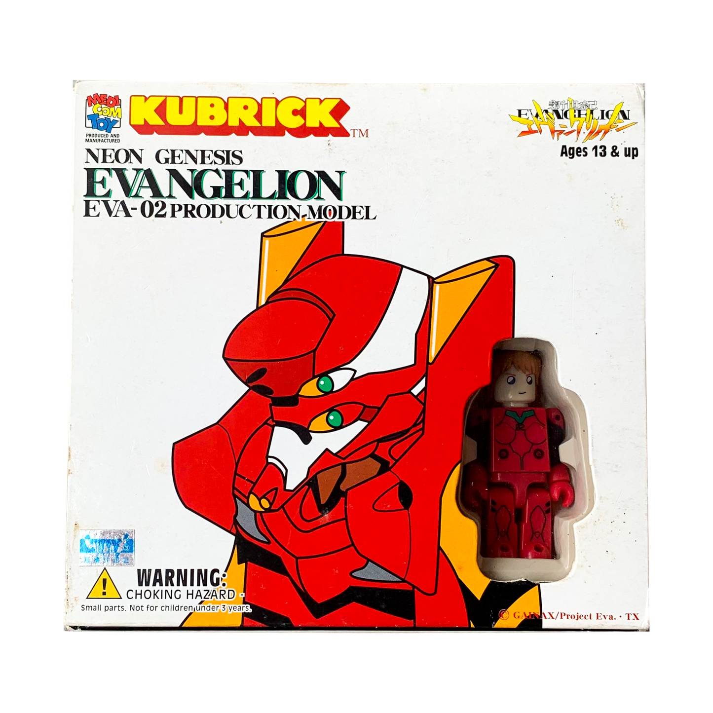 KUBRICK ASUKA LANGLEY UNIT 02 OFFICIAL VINTAGE 1997