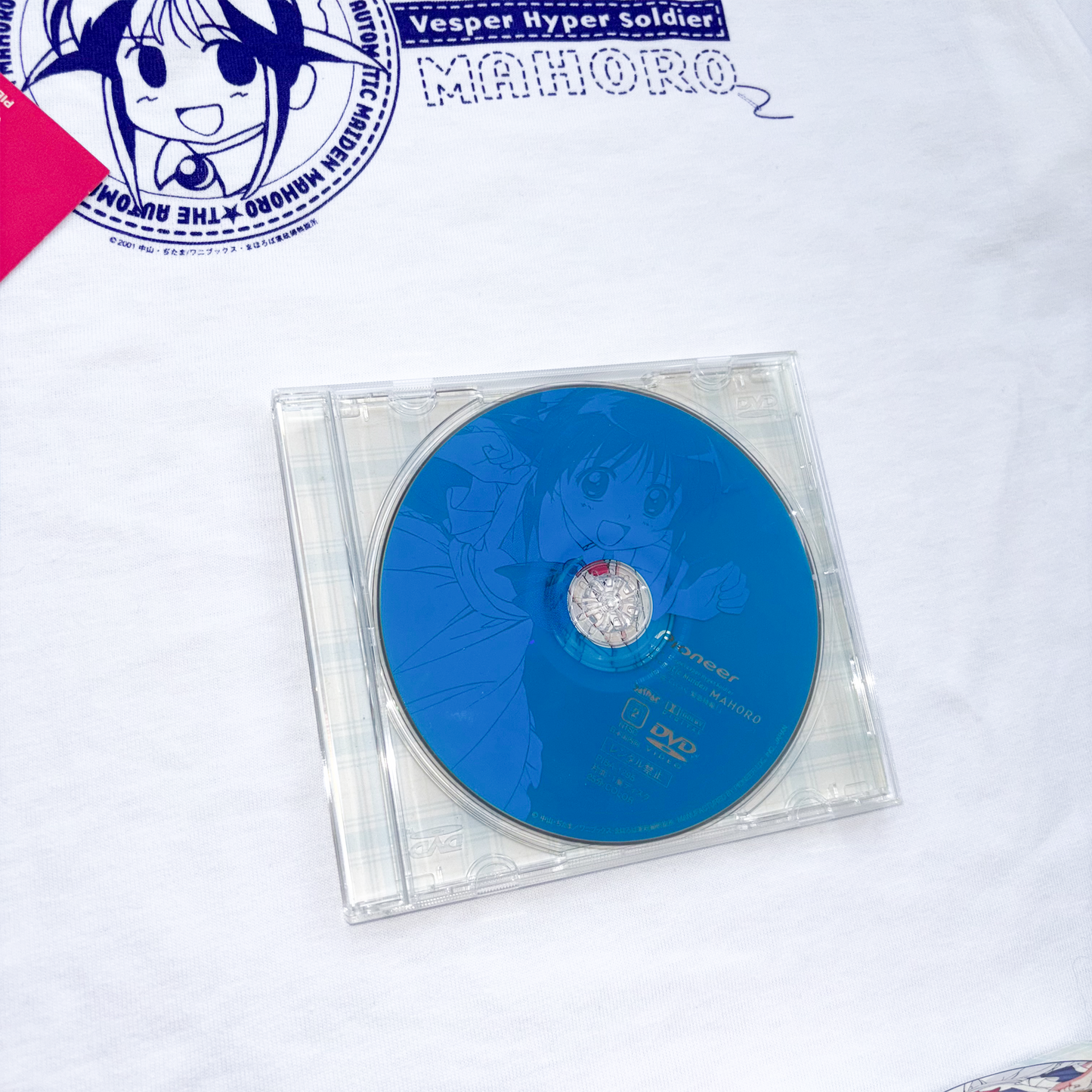 DVD SET MAHOROMATIC MAHORO THE AUTOMATIC MAIDEN VINTAGE 00s