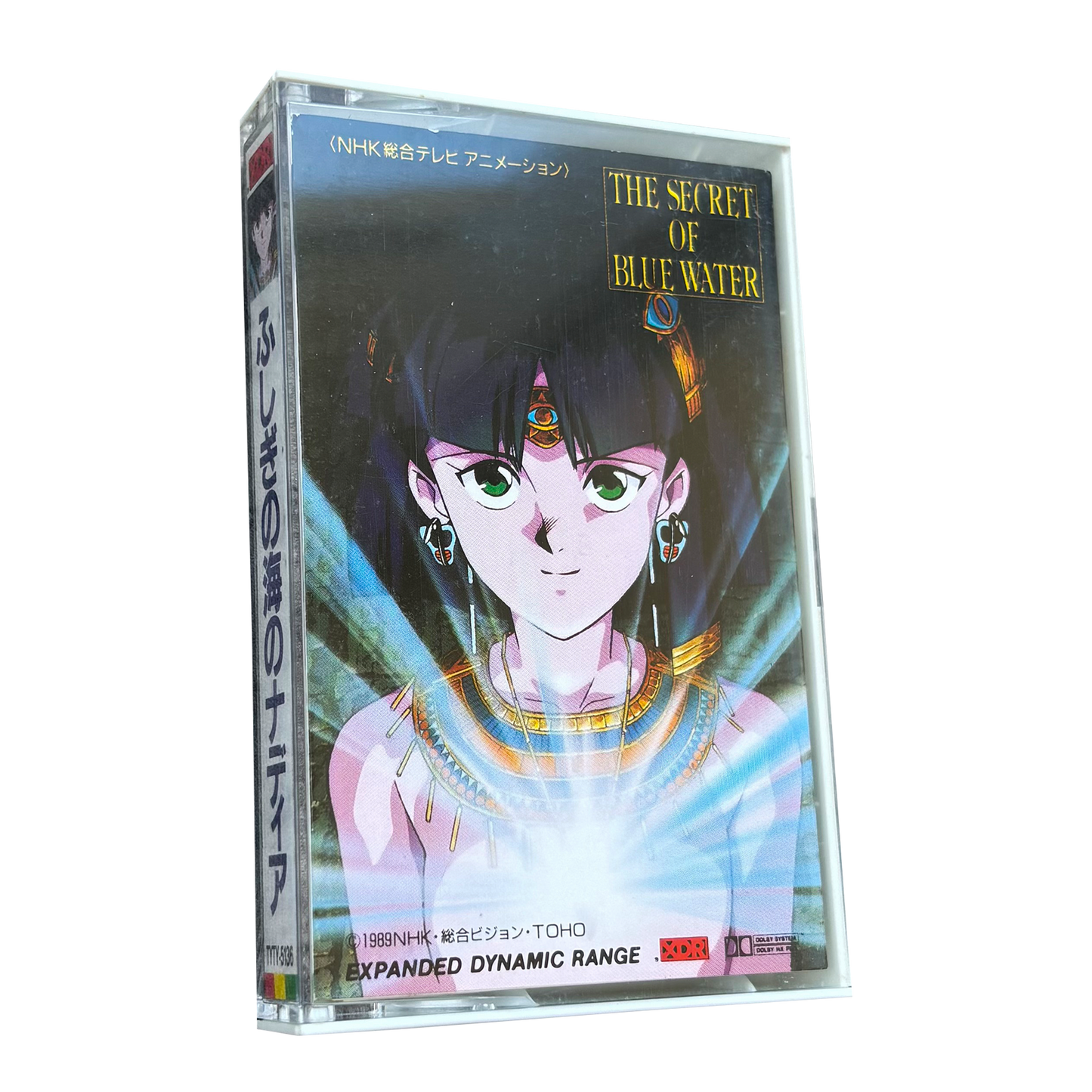 NADIA: THE SECRET OF BLUE WATER VOL. 1 CASSETTE TAPE OFFICIAL VINTAGE 90s