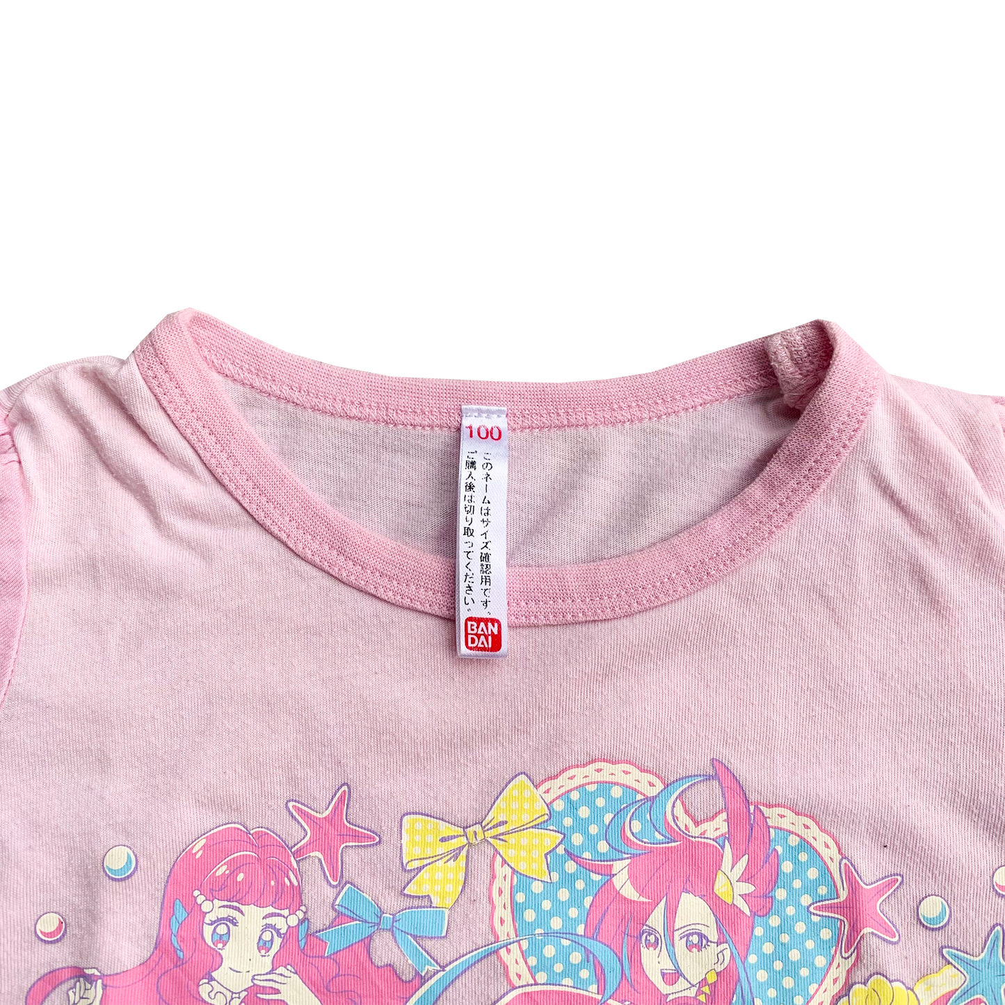 PRETTY CURE PRECURE BABY OFFICIAL TEE
