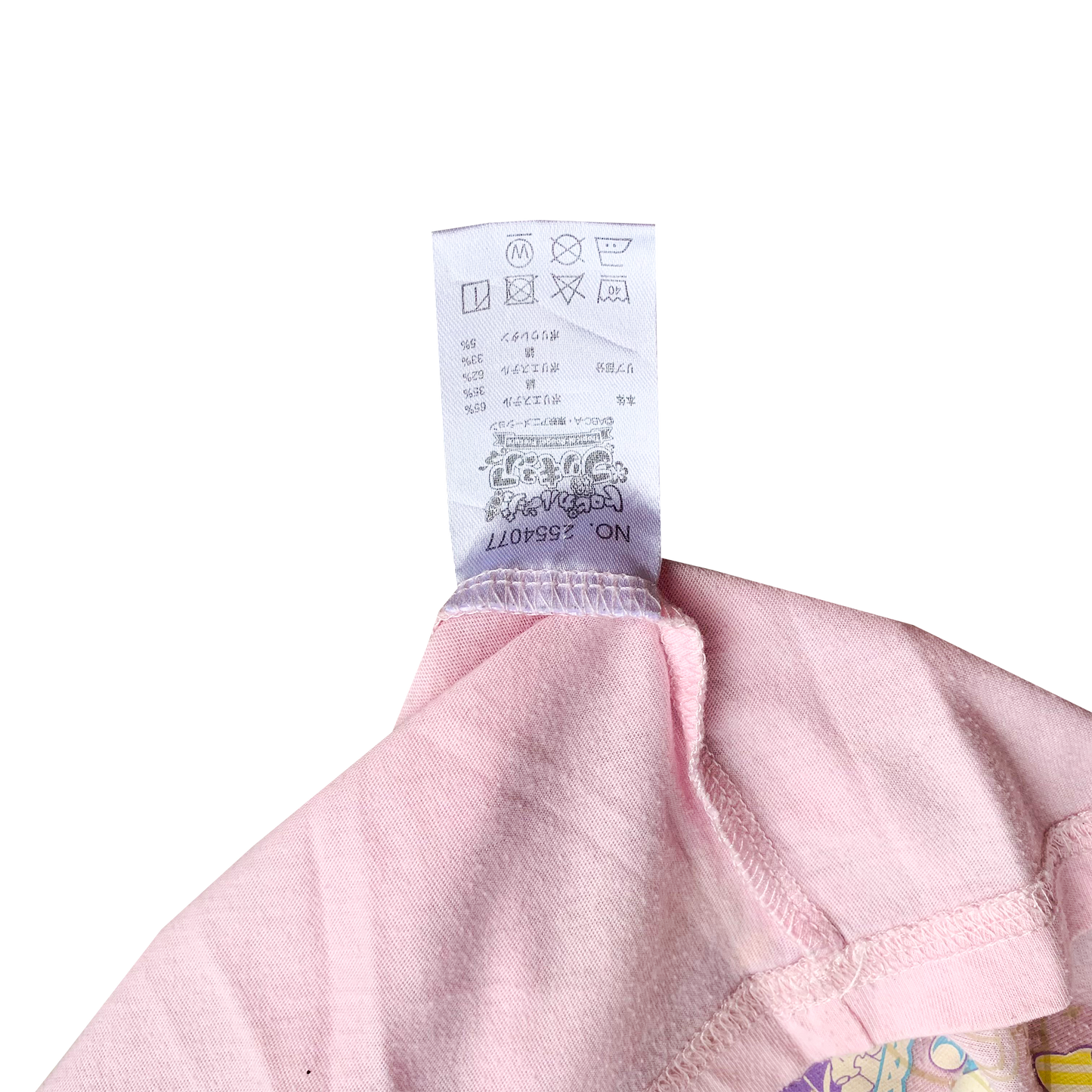 PRETTY CURE PRECURE BABY OFFICIAL TEE