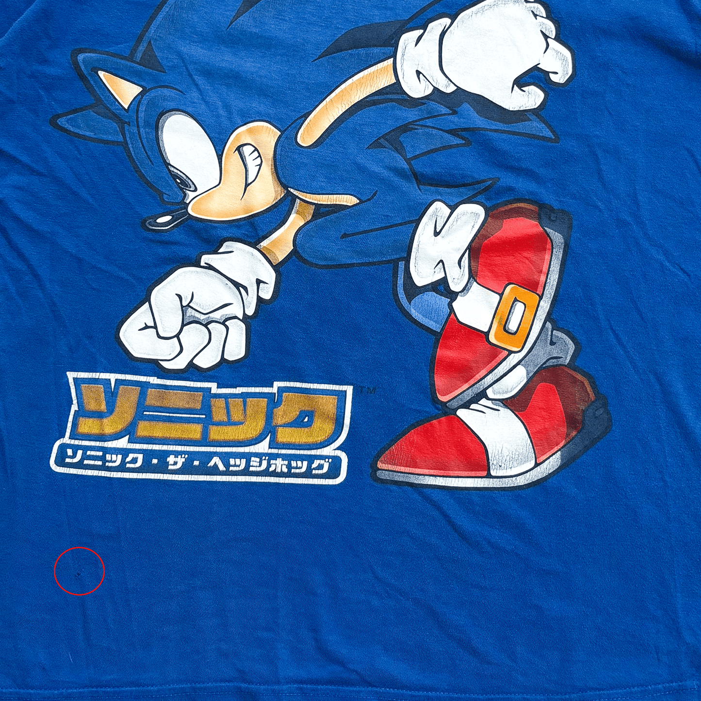 SONIC THE HEDGEHOG VINTAGE EARLY 00s CARTOON OFFICIAL TEE