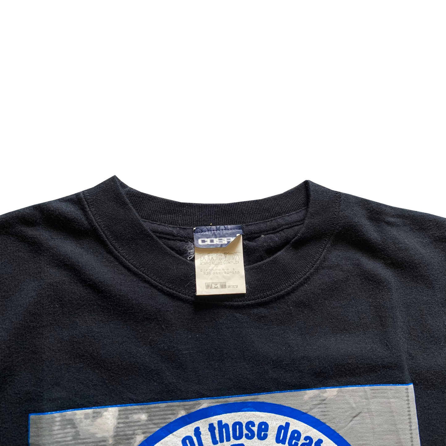 GHOST IN THE SHELL STAND ALONE COMPLEX OFFICIAL TEE