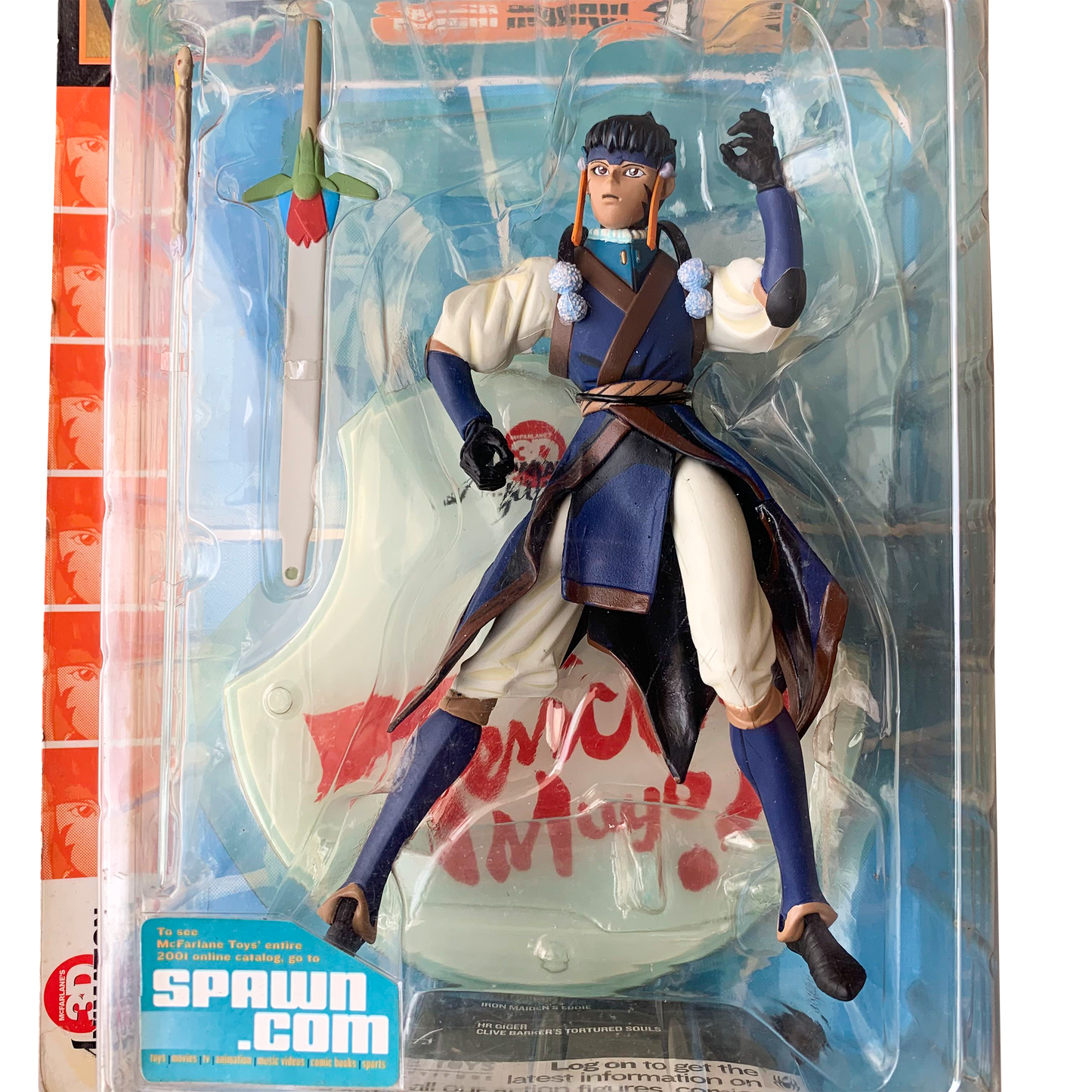RYOKO TENCHI MUYO ACTION FIGURE VINTAGE 2000