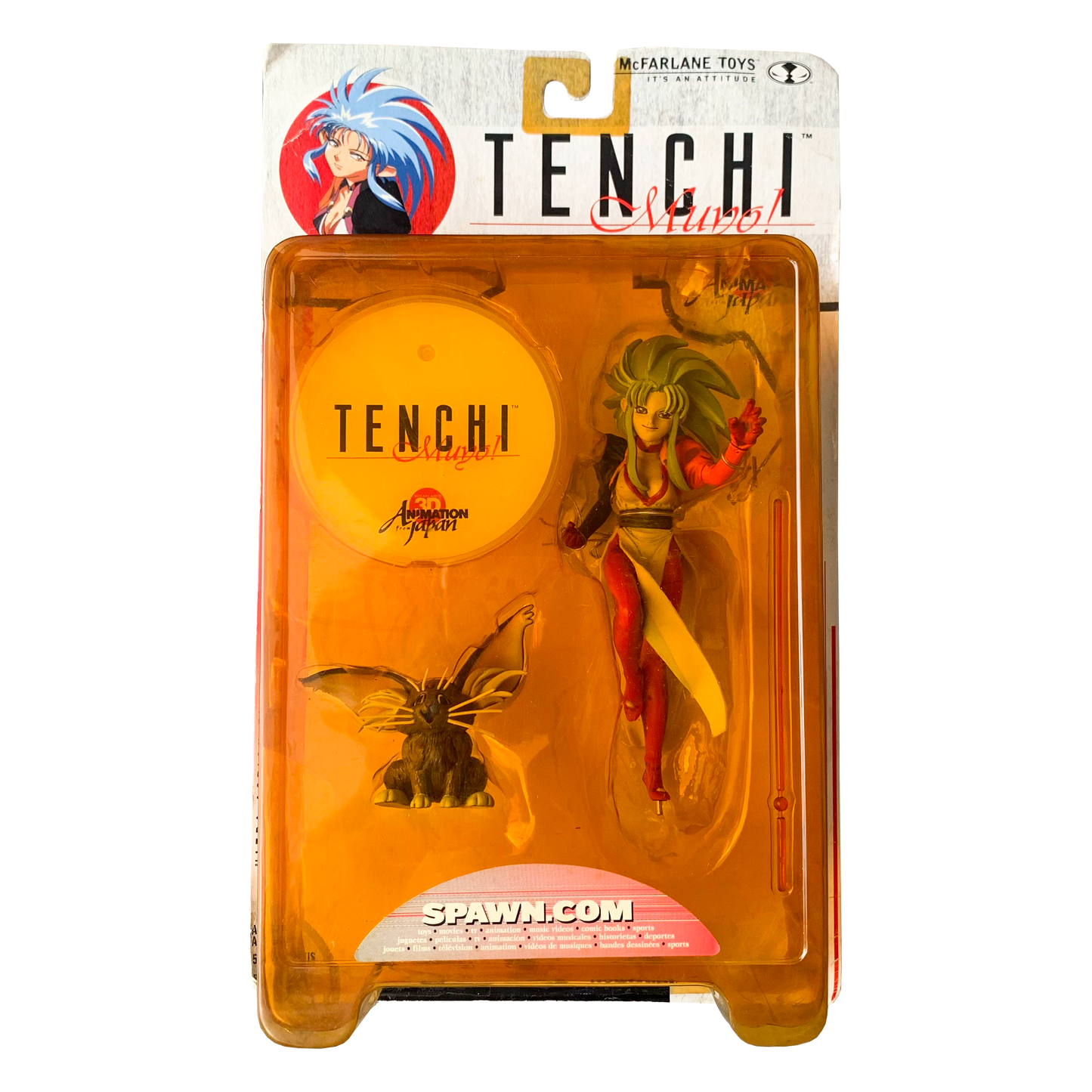 RYOKO TENCHI MUYO ACTION FIGURE VINTAGE 2000