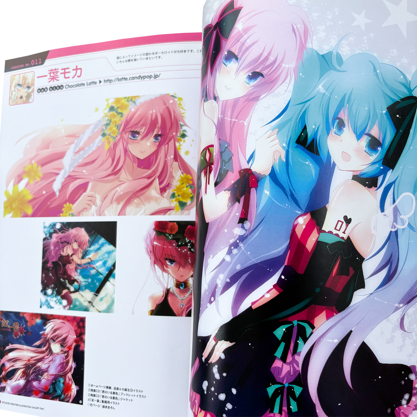 VOCALOID HATSUNE MIKU OFFICIAL ART & COMIC GRAPHICS 2