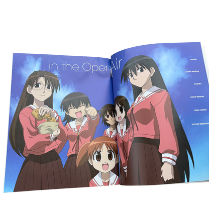 AZUMANGA DAIOH VINTAGE EARLY 00s OFFICIAL ARTBOOK