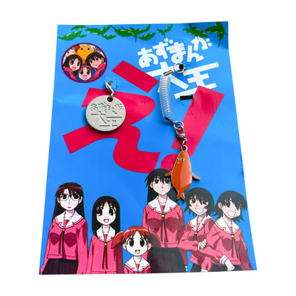 AZUMANGA KEYCHAIN OFFICIAL