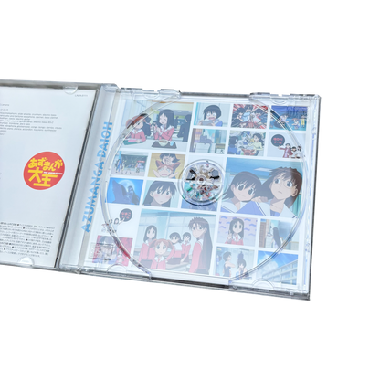 AZUMANGA DVD SOUNDTRACK VOL. 1