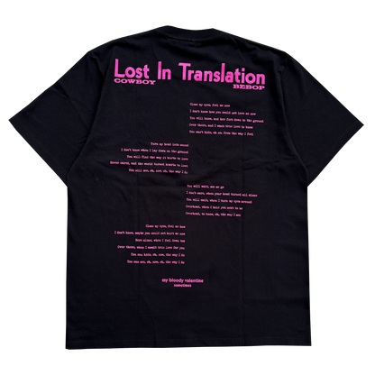 COWBOY BEBOP LOST IN TRANSLATION (BLACK)