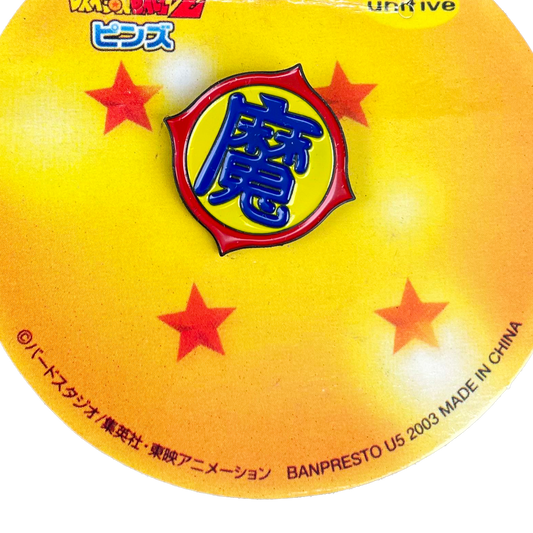 DRAGON BALL ENAMEL PIN VINTAGE 00s