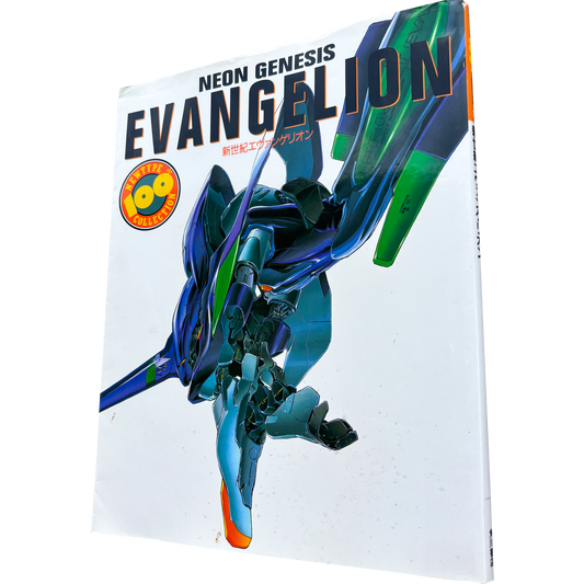 EVANGELION NEW TYPE 100 COLLECTION VINTAGE 90s OFFICIAL ARTBOOK