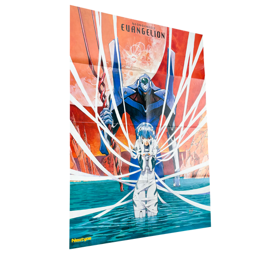 NEON GENESIS EVANGELION REI AYANAMI POSTER NEW TYPE VINTAGE 1999 OFFICIAL ANIME FLYER