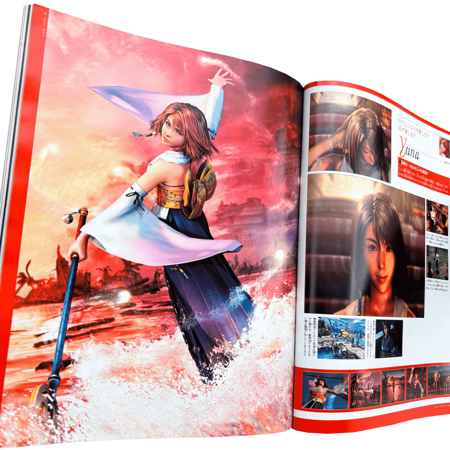 FINAL FANTASY X ARTBOOK OFFICIAL VINTAGE 2001