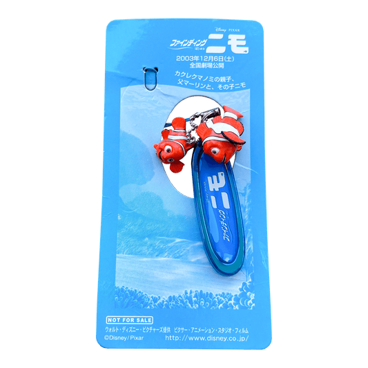 FINDING NEMO KEYCHAIN VINTAGE 2003