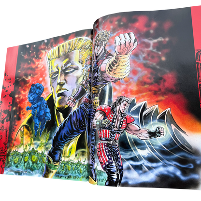 FIST OF THE NORTH STAR OFFICIAL ARTBOOK
