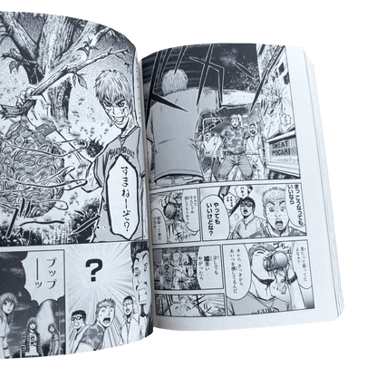 GREAT TEACHER ONIZUKA SHONAN 14 DAYS MANGA COMIC
