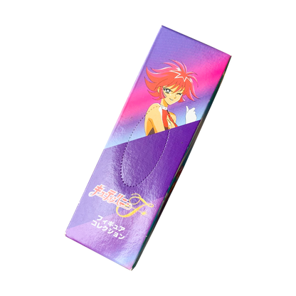 HURRICANE HONEY CUTEY HONEY ACTION FIGURE VINTAGE 1997