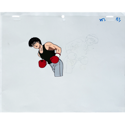 HAJIME NO IPPO ANIME CEL ORIGINAL PRODUCTION VINTAGE CELLULOID TATSUYA KIMURA #B3