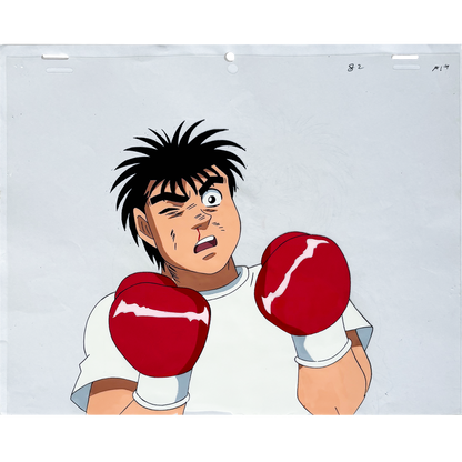 HAJIME NO IPPO ANIME CEL ORIGINAL PRODUCTION VINTAGE CELLULOID IPPO #82
