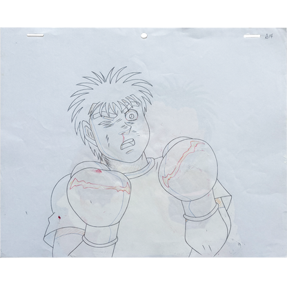 HAJIME NO IPPO ANIME CEL ORIGINAL PRODUCTION VINTAGE CELLULOID IPPO #82