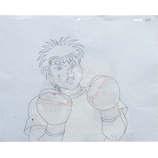 HAJIME NO IPPO ANIME CEL ORIGINAL PRODUCTION VINTAGE CELLULOID IPPO #82