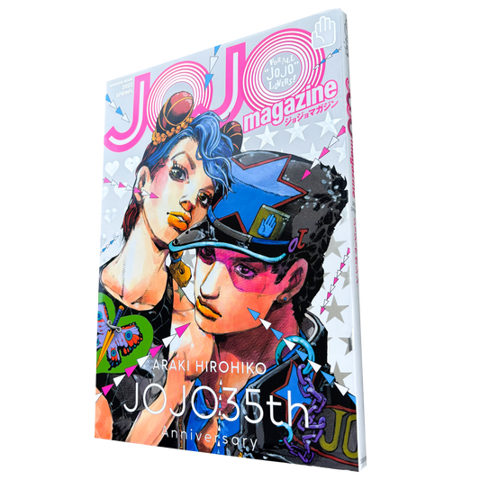 JOJO BIZZARE ADVENTURE 35th OFFICIAL MAGAZINE ARTBOOK