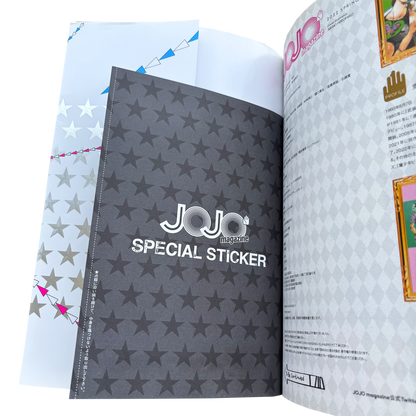 JOJO BIZZARE ADVENTURE 35th OFFICIAL MAGAZINE ARTBOOK