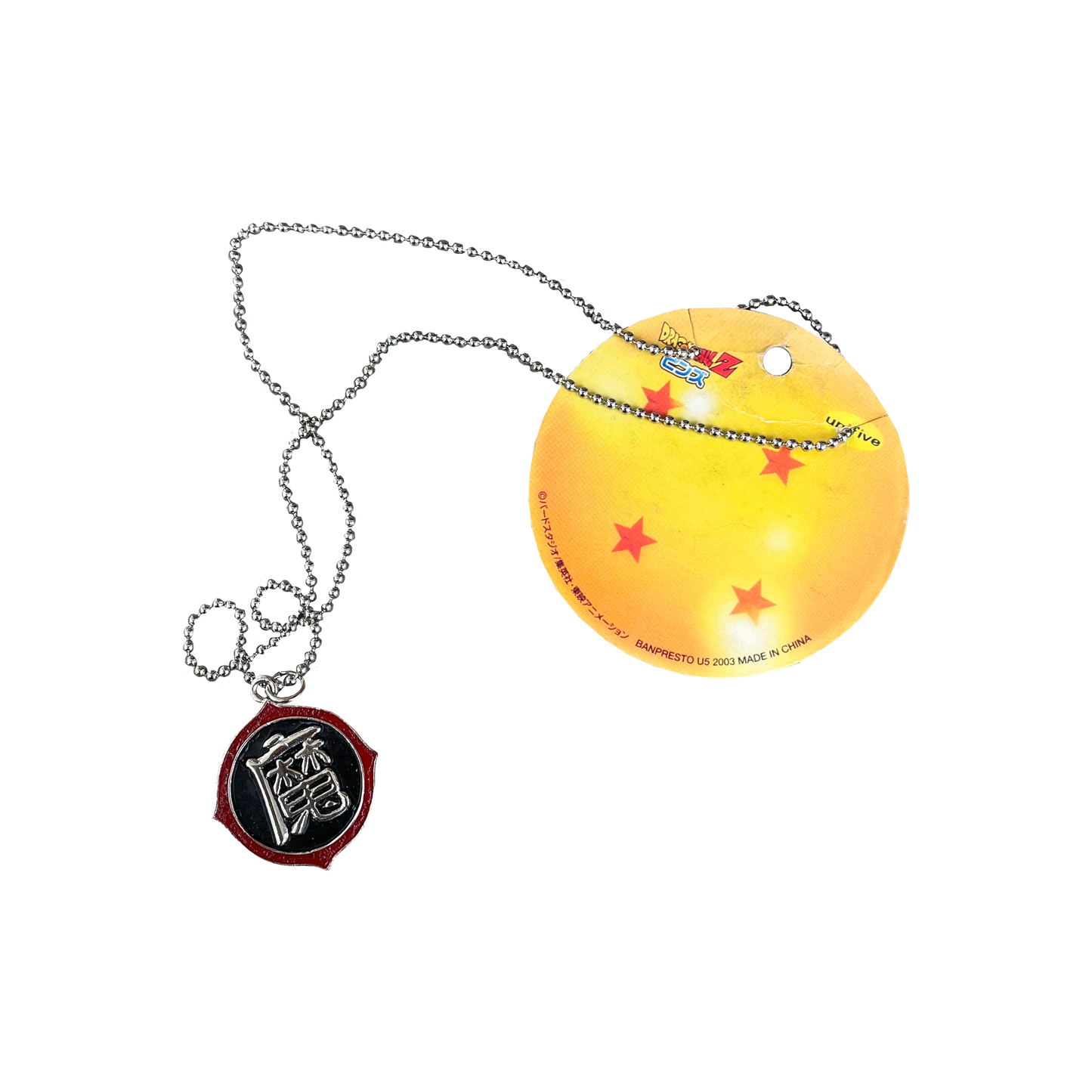 DRAGON BALL NECKLACE VINTAGE 00s