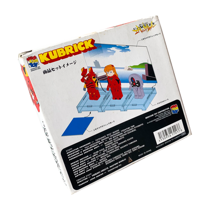 KUBRICK ASUKA LANGLEY UNIT 02 OFFICIAL VINTAGE 1997