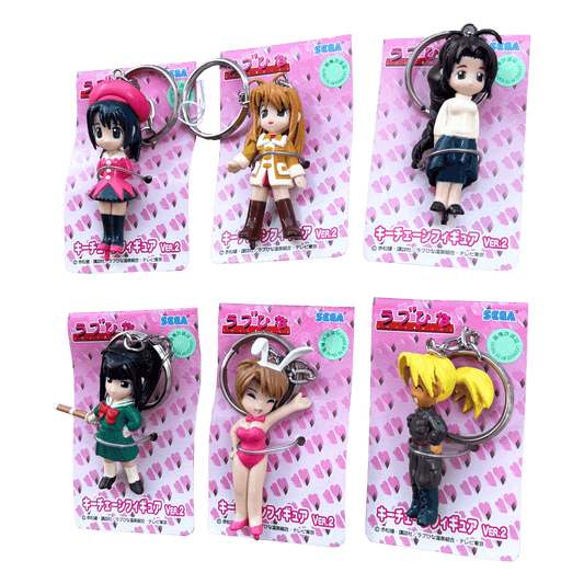 LOVE HINA KEYCHAIN FIGURE SET OFFICIAL VINTAGE 2001