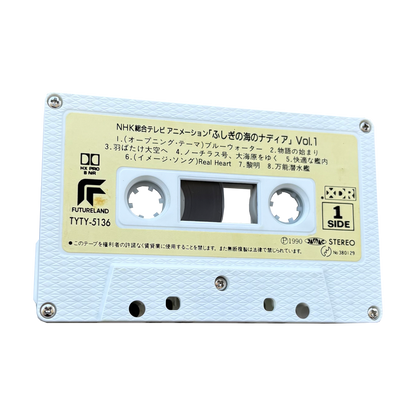 NADIA: THE SECRET OF BLUE WATER VOL. 1 CASSETTE TAPE OFFICIAL VINTAGE 90s