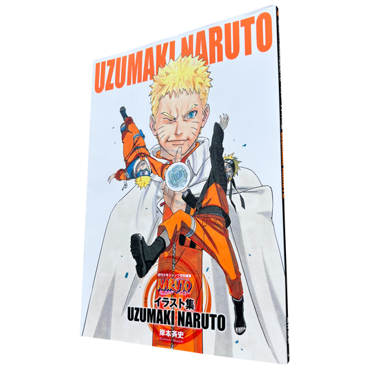 UZUMAKI NARUTO OFFICIAL ARTBOOK