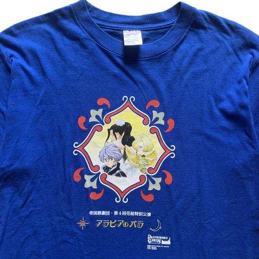 SAKURA WARS OFFICIAL VINTAGE 2000 OFFICIAL TEE