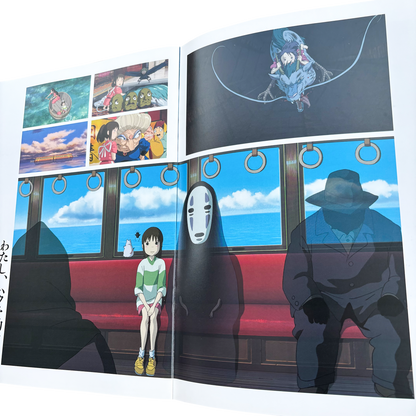 SPIRITED AWAY OFFICIAL PROMOTIONAL BOOK VINTAGE 2001