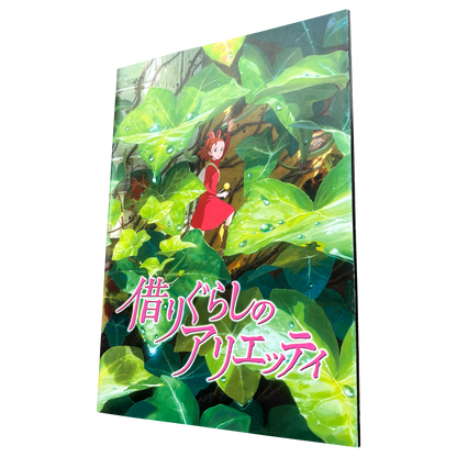 THE SECRET WORLD OF ARRIETTY GHIBLI OFFICIAL PROMOTIONAL BOOK