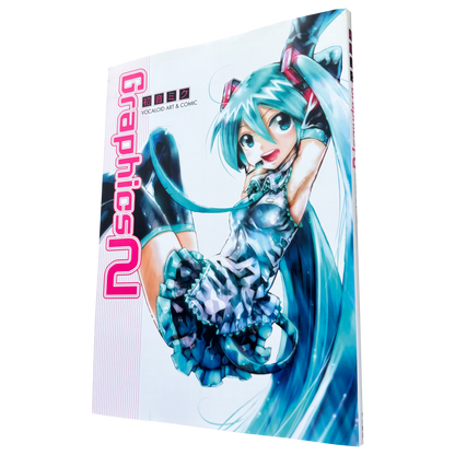 VOCALOID HATSUNE MIKU OFFICIAL ART & COMIC GRAPHICS 2