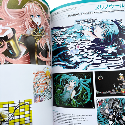 VOCALOID HATSUNE MIKU OFFICIAL ART & COMIC GRAPHICS 2